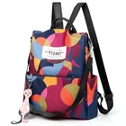 Водонепроницаемый нейлоновый Цветочный рюкзак с геометрическим рисунком, легкая цветная сумка для отдыха или путешествий для женщин, школьный ранец