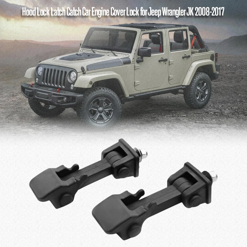 Автомобильные аксессуары капот блокировка автомобиля фотоэлемент для Jeep Wrangler JK