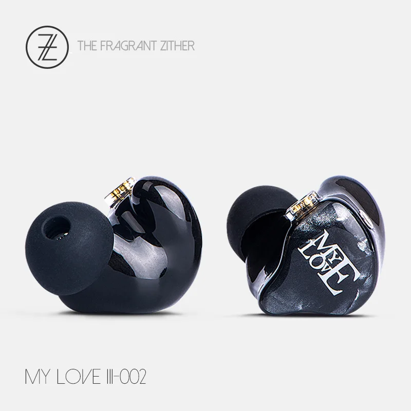 Наушники-вкладыши TFZ My Love III с динамическим драйвером 2 контакта 0 78 мм |