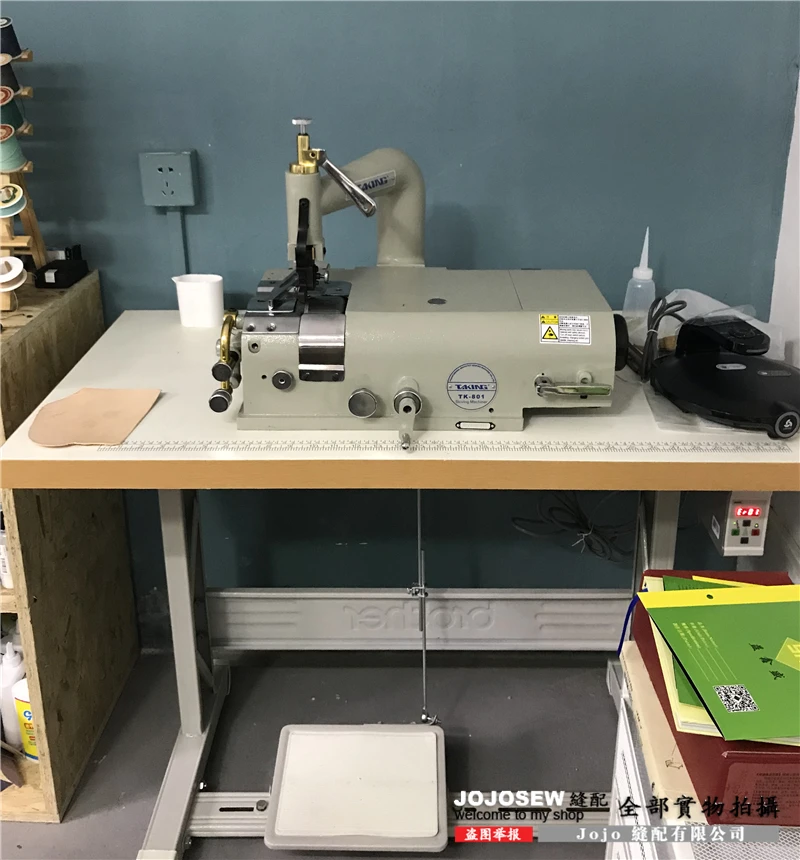 801D швейная машина для обрезки кожи скребка краев синтетической обуви