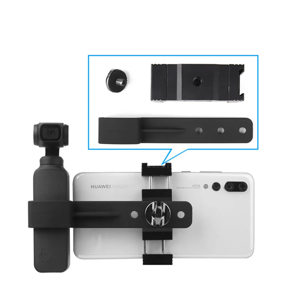 Updated Metal Bracket Smartphone Clamp Clip Mount Holder Tripod Extension Rod for DJI OSMO POCKET Gimbal Camera | Электроника