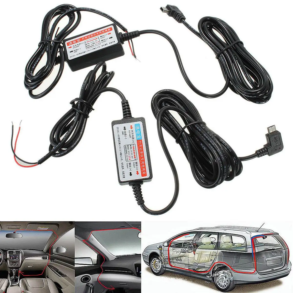 Audew DC 12V-23V Mini / Micro USB порт провод кабель Автомобильное зарядное устройство