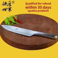 handmade kitchen knives 8 inch stainless steel slicing knife bread fruit vegetable meat fish beef knife %d0%bd%d0%be%d0%b6 %d0%ba%d1%83%d1%85%d0%be%d0%bd%d0%bd%d1%8b%d0%b9
