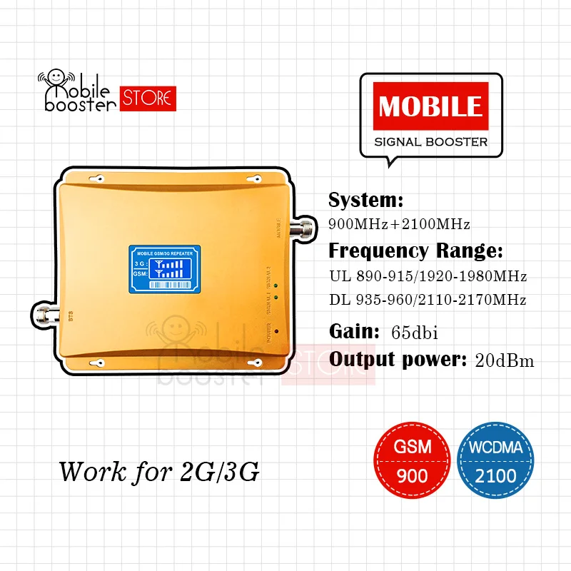 cellular amplifier booster gsm 900 umts 2100 mobile repeater cell phon signal Gain 70dB | Мобильные телефоны и аксессуары