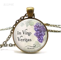in wine truth in vino veritas quote necklace retro style literary glass grape photo jewelry pendant wine lover gift