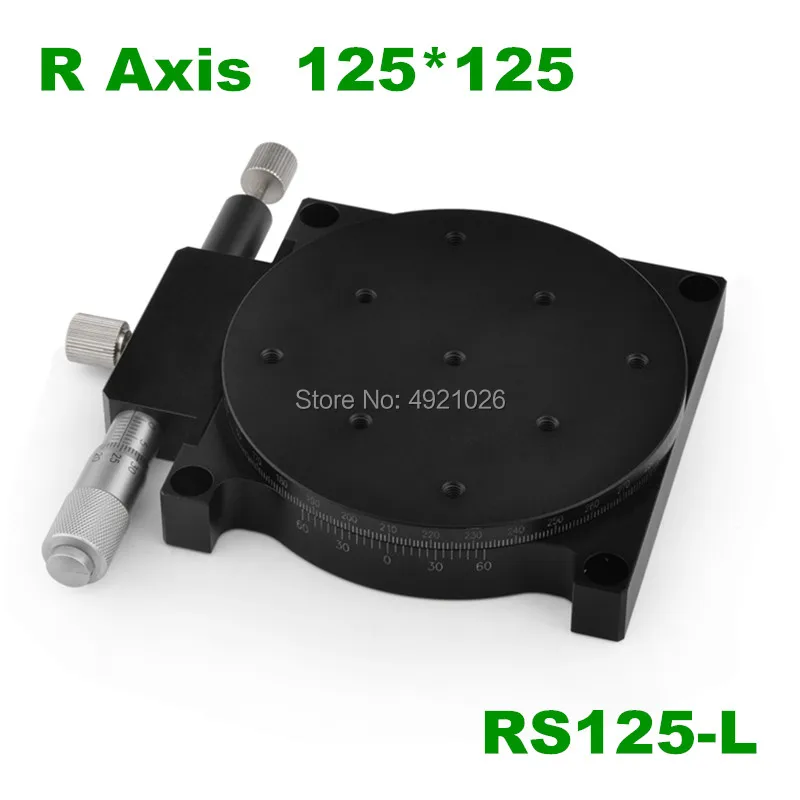 

RS125-L R Axis 125MM Manual 360 Degree Rotary Sliding Table Micrometer Precision Displacement Angle Adjust Platform Optical