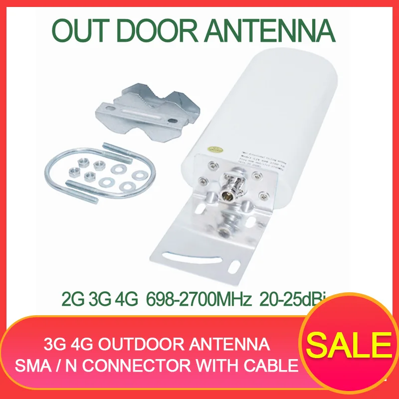 4G Antenna 3G outdoor antene modem antenna GSM 20 25dBi external for mobile signal booster router | Мобильные телефоны и