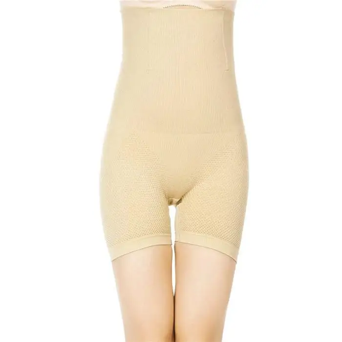 Женское Бесшовное эластичное нижнее белье телесного цвета с высокой талией для