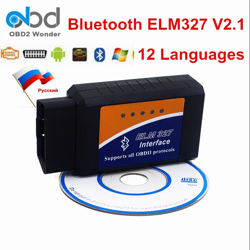 Считыватель кодов Elm 327 Obd2 по низкой цене считыватель Bluetooth сканер оборудование V2.1