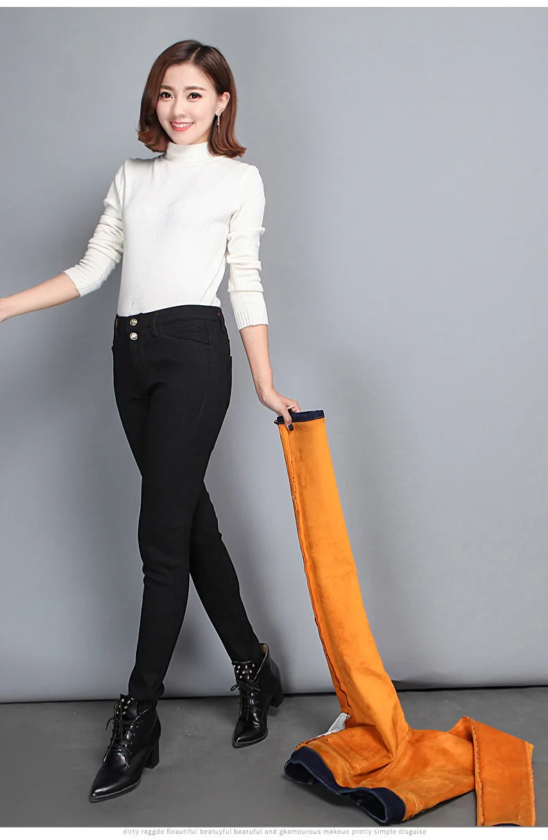 

Casual Big Size Warm Fleece Elastic High Waist Slim Jeans Woman Winter Fashion Thick Velvet Stretch Skinny Denim Pencil Pants