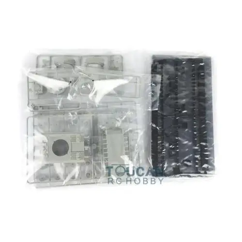 Trumpeter 1/72 07164 немецкая емкость для Тигра 88 мм ствол KWK L/71 набор статических