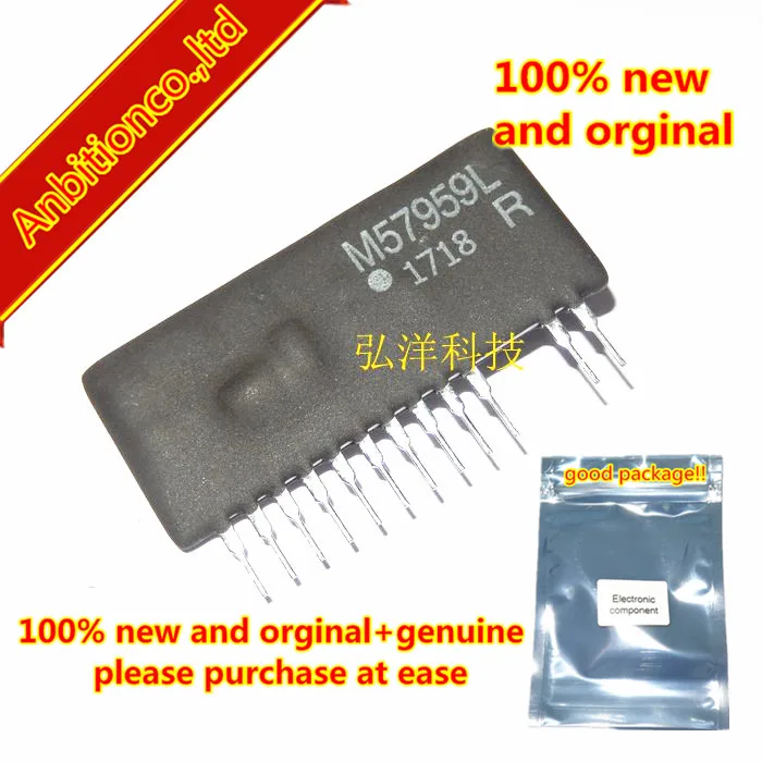 5 шт. 100% новый и оригинальный M57959L ZIP12 Гибридный IC для вождения IGBT Модули в наличии |