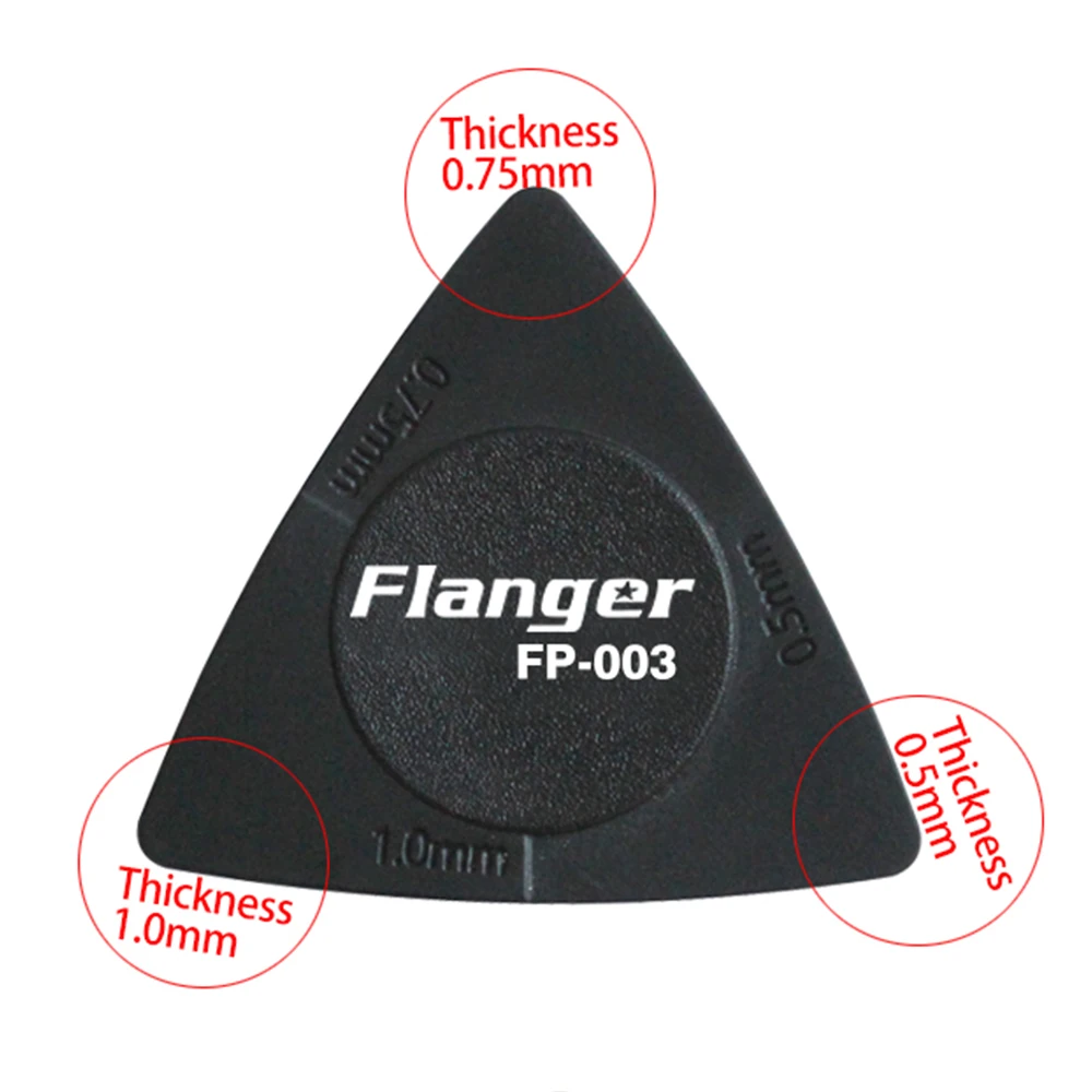 Гитарные медиаторы Flanger акустические электрические Классические 3 в 1