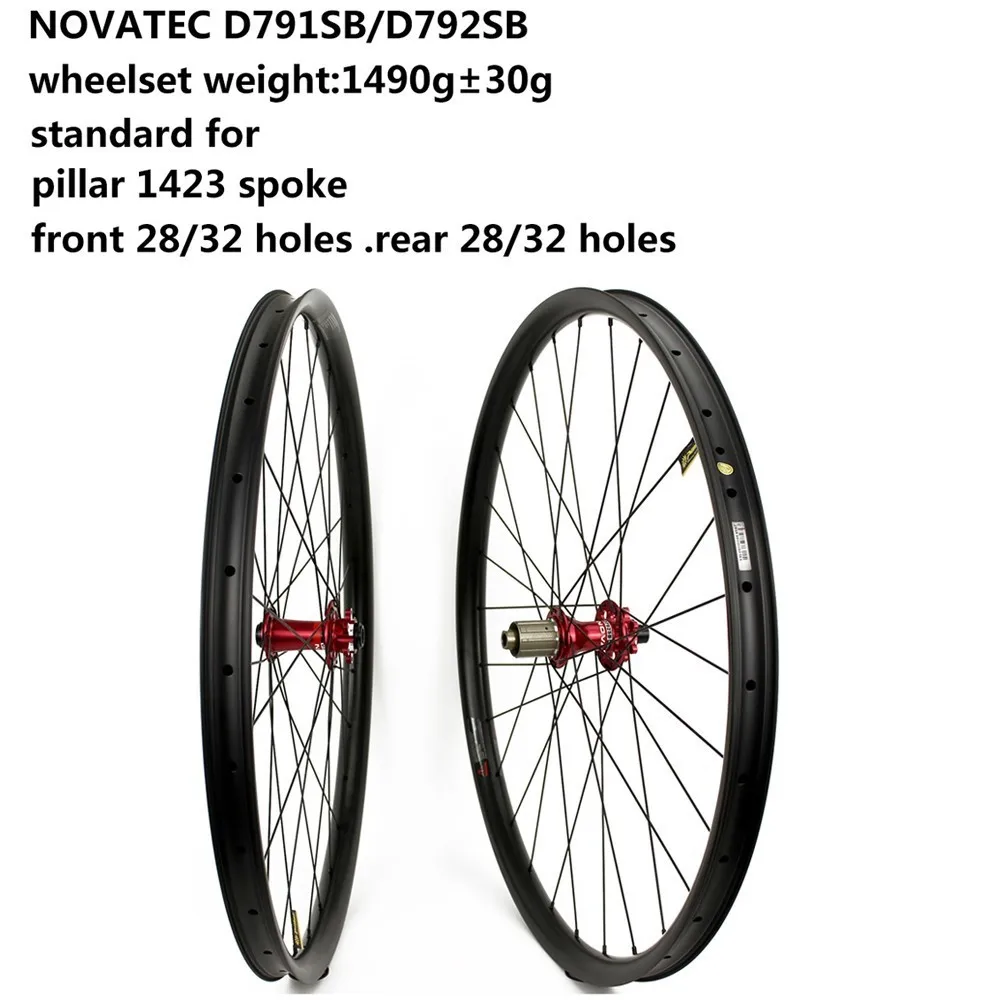 ELITEWHEELS 29er MTB углеродная колесная установка 28/32H 28*24 мм супер светильник всего 310 г