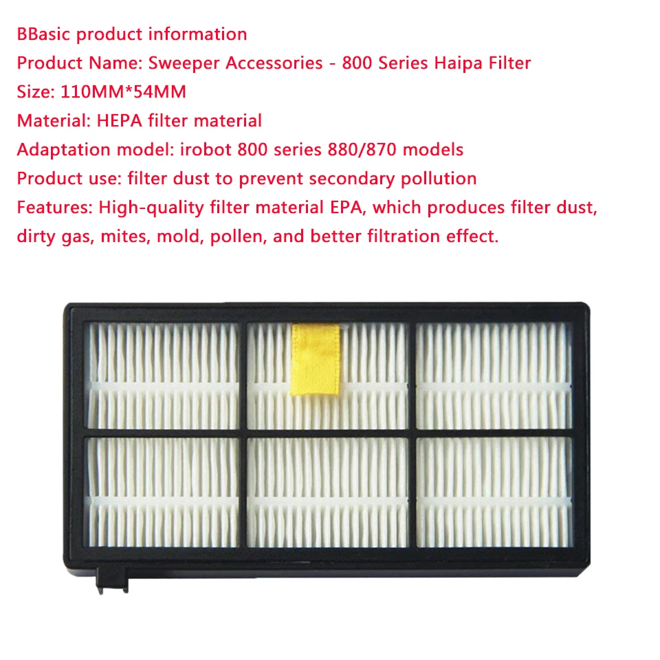 Аксессуары для уборочной машины Irobot аксессуары уборки роботов фильтр HEPA Haipa