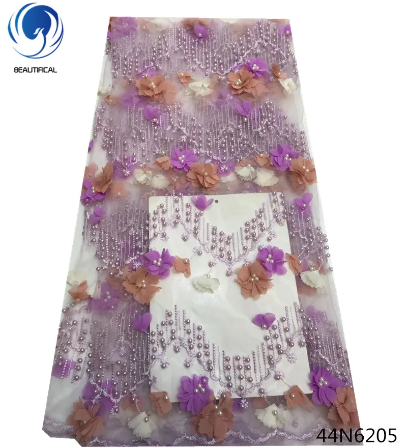 Красивая 3d Цветочная кружевная ткань ФРАНЦУЗСКИЙ с кружевной аппликацией 5