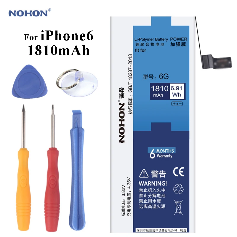 Nohon батарея для iPhone 6 6G i6 Apple iPhone6 Высокая реальная емкость литий-полимерная 1810mAh +
