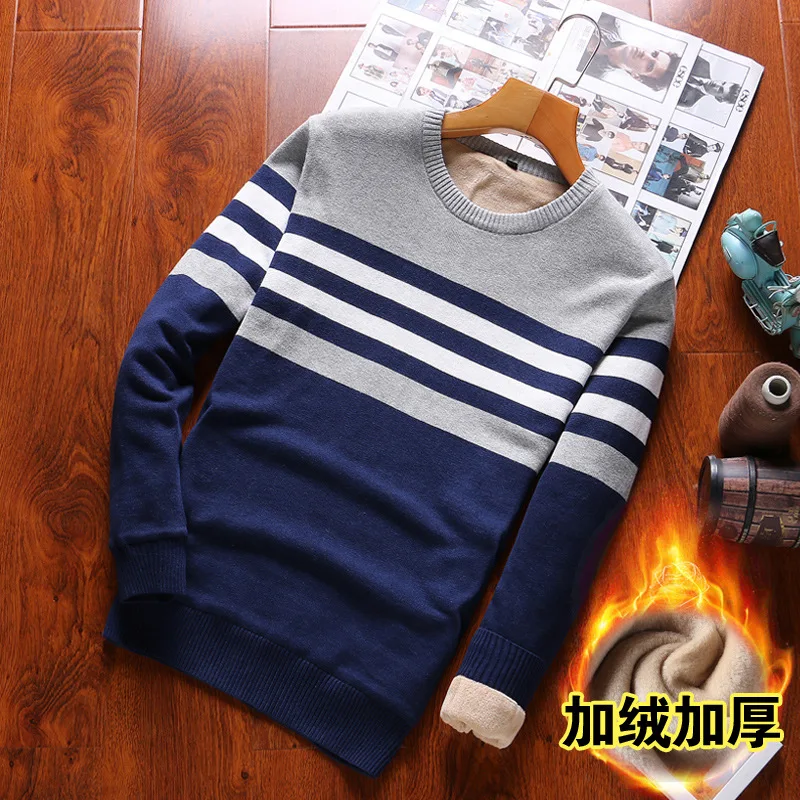 Мужской свитер пуловер в полоску на флисовой подкладке Корейском стиле