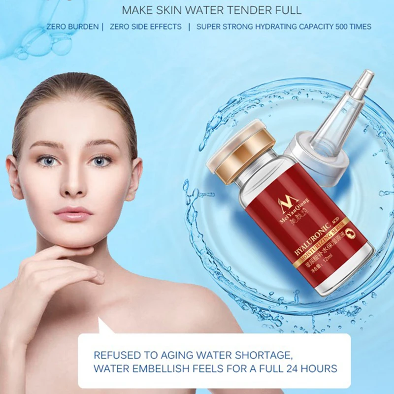 Экстракт гиалуроновой кислоты жидкая эссенция Антивозрастная Увлажняющая