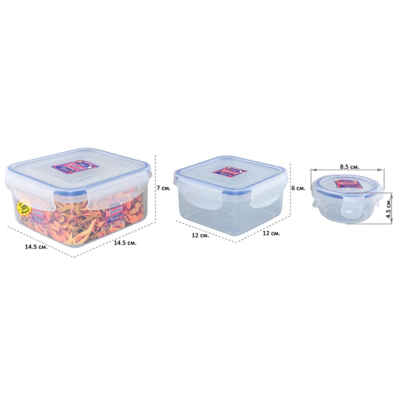 Lunch box Elan Gallery 810200 Tableware | Дом и сад