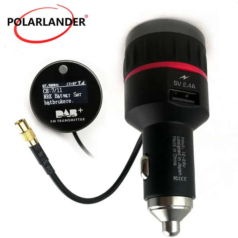 Тюнер приемник fm-передатчик с конвертером Plug-and-Play ручка автомобиля DAB радио