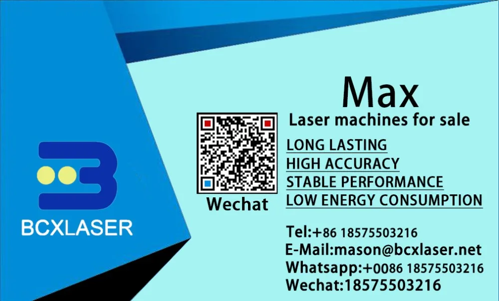 

Made in China MAX fiber laser source for fiber laser