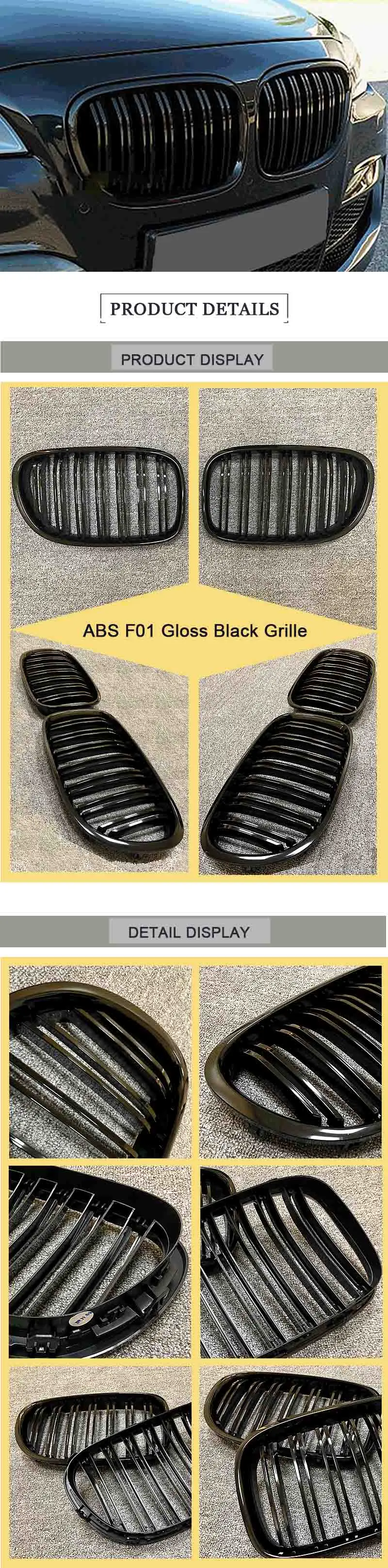 F01grill ABS черный глянец для F01 передняя решетка M-style 7-Series 740i 745i 750i 760i 2-планки