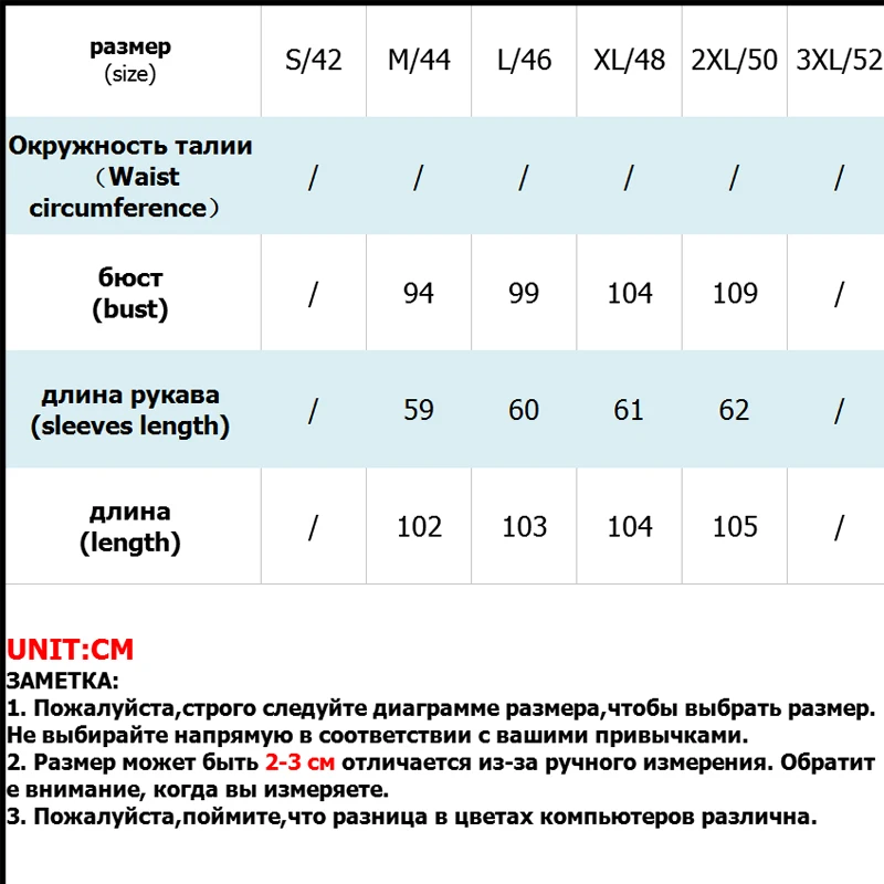 Осенний тренчкот женская верхняя одежда повседневное пальто Женские однотонные