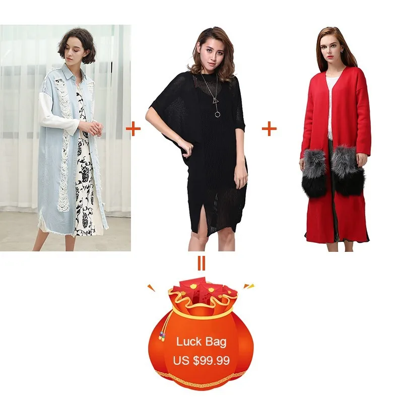 TWOTWINSTYLE 3 шт./лот распродажа 2019 джинсовое пальто с дырками в стиле пэчворк вязанное