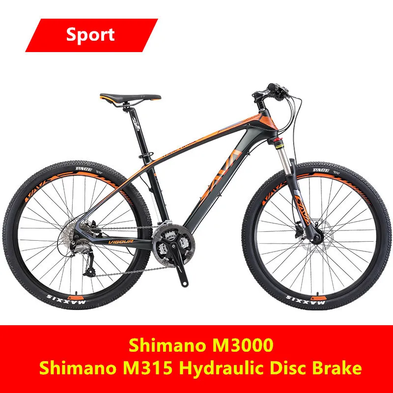 Новый бренд горный велосипед рама из углеродного волокна Shiman0 M370/3000 27 Скорость M315