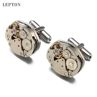 hot sale watch movement cufflinks of immovable lepton stainless steel steampunk gear watch mechanism cuff links for mens gemelos