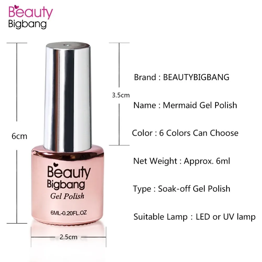 Голографический Гель лак для ногтей Beautybigbang 6 мл|Гель ногтей| |