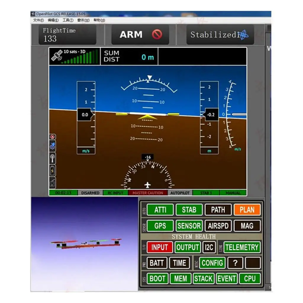 Neo M8N Gps для мини Cc3D/Cc3D Atom/Cc3D революционный Контроллер полета встроенный