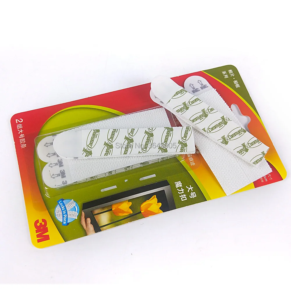 Большой размер 3M команда фото Висячие полосы команды между блокировкой быстрее