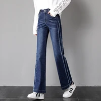 qiukichonson high waist korean style women straight jeans 2019 spring side stripe patchwork stretch wide leg flare jeans