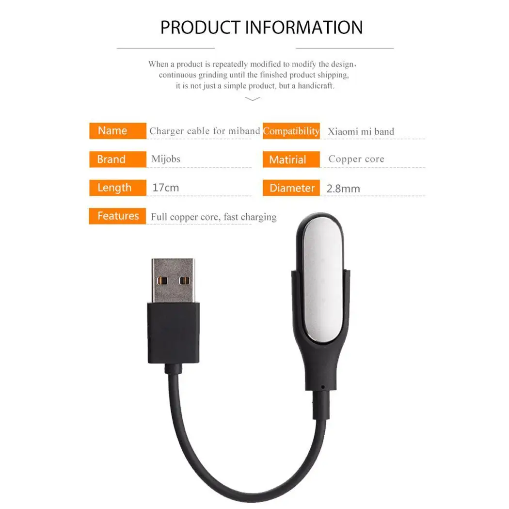 Смарт часы браслет USB кабель DC 5V черное зарядное устройство для зарядки Xiaomi 1 шт
