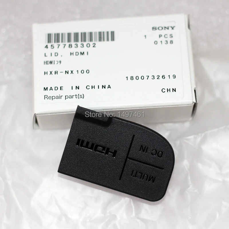 Новая мощность &quotDC IN&quot &quotHDMI&quot и &quotмульти&quot USB интерфейс Защита Крышки части