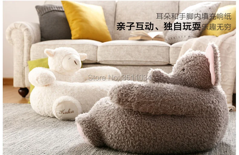 

Lovely Alpaca Sofa Elephant Sofa Bean Bag lazy sofa Comfortable Living room leisure Bean bag sofa Students/Kids tatami chair