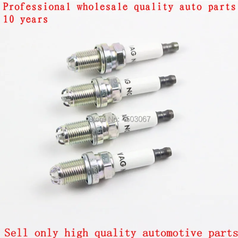 4 шт./лот. Свеча зажигания BKR8EQUA 06H 905 604 для Audi A3 A4 A5 A6 Q3 Q5 TT R8 Volkswagen Eos GTI Passat Tiguan Seat