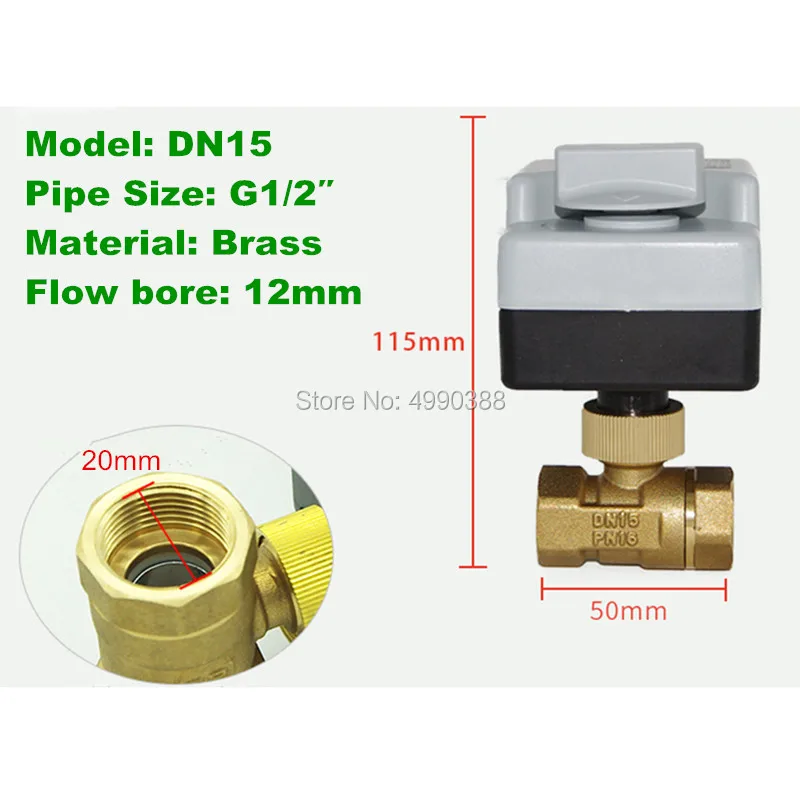 AC220V DN15 (G 1/2 &quot) к DN 40 (G11/2&quot) 2 пути 3 провода латунный моторизованный шаровой