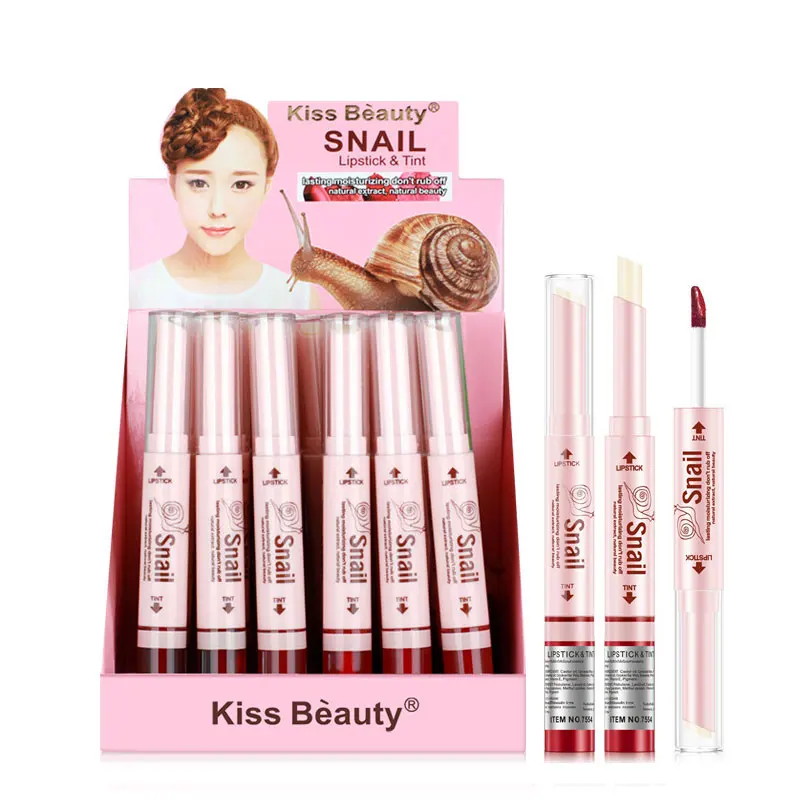 KISSBEAUTY Жидкий блеск для губ бальзам косметический увлажняющий питательный