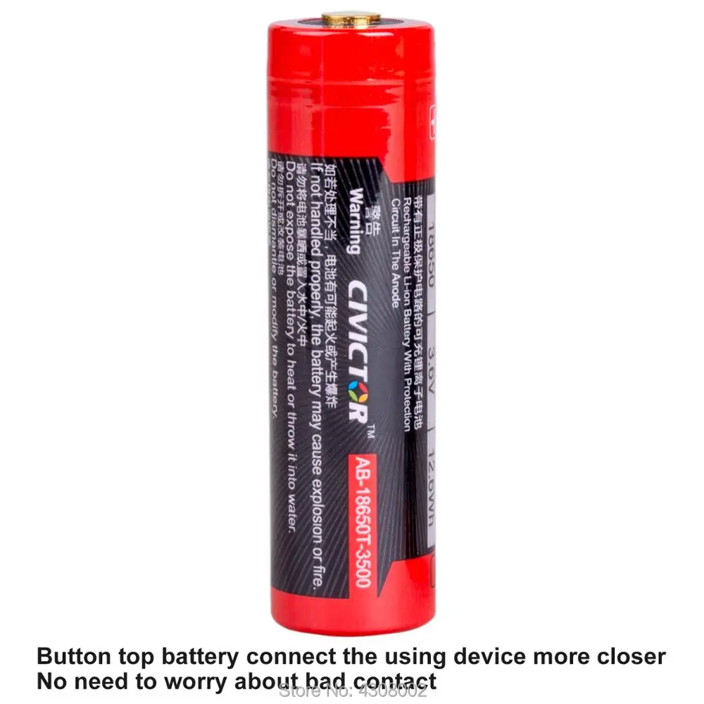 Батарейка Lion 74 b. Lion Battery compare.