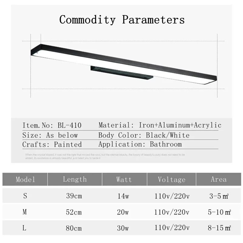 DAR белый/черный современный светодиодный зеркальный светильник Настенный