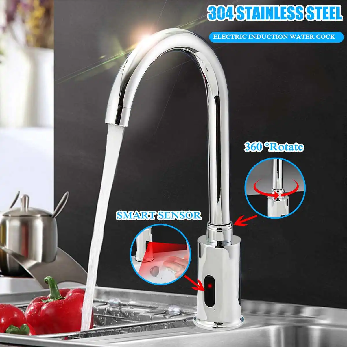 Электронный автоматический инфракрасный смеситель для воды кран раковины в