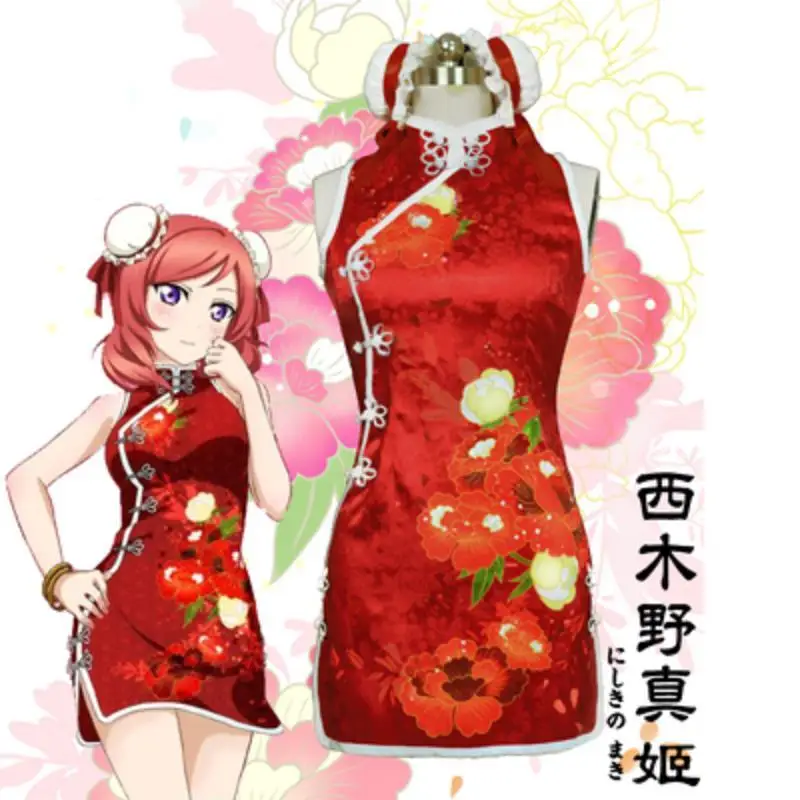 Косплей uniforme honoka костюмы моряка love live cheongsam Аниме Любовь Живая форма shool maki hanayo