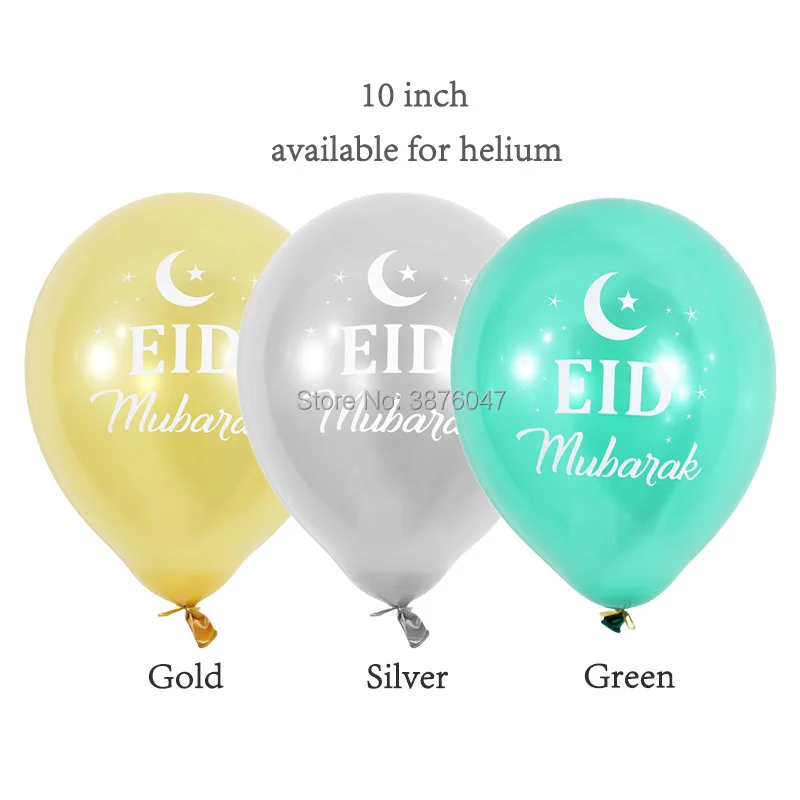 Воздушные шары Eid Mubarak Happy воздушные Ramadan мусульманский фестиваль украшения