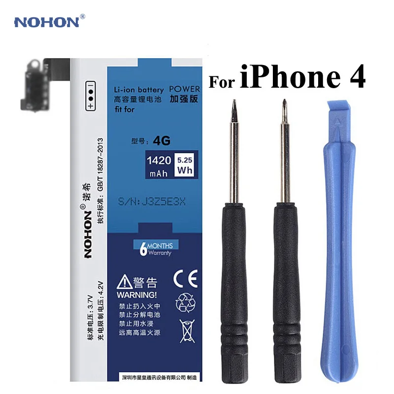 NOHON встроенный Батарея для Apple iPhone 5S 5C 5GS 4 4S 5 7 1420mAh~ 1960mAh Аккумуляторы мобильных телефонов+ инструменты для iPhone 4 4S 5S 5c 7 Батарея