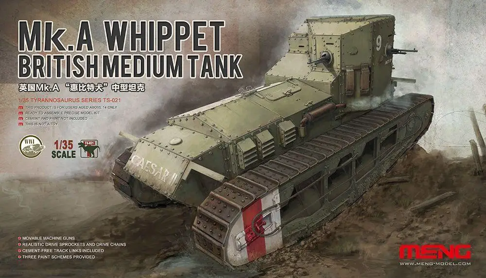 Meng TS 021 модель 1/35 Британский Средний бак Mk. A Whippet совершенно новый|Наборы для