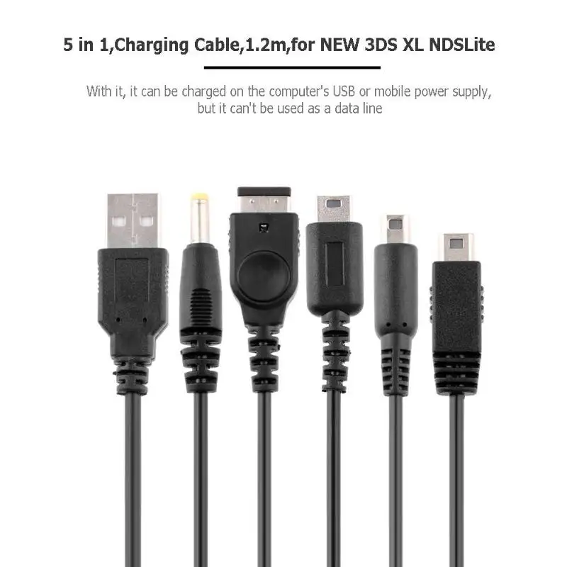 5 в 1 USB зарядное устройство для игр зарядный кабель 2 м шнур провод Nintendo 3DS XL NDSLite NDSI