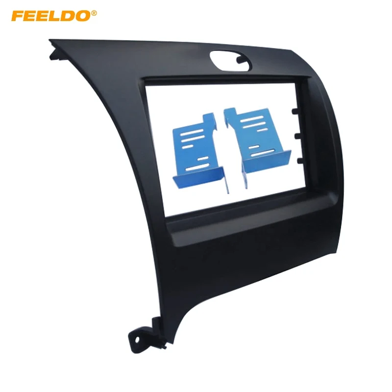 

FEELDO Car Stero Radio 2Din Dashboard Fascia Frame for KIA Cerato Forte K3 Panel Face Plate Bezel Trim Mount Kit #HQ1016